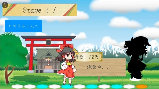 東方節(jié)奏大師官方版 東方節(jié)奏大師官方版