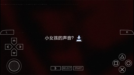 白衣性戀愛癥候群復(fù)診原版