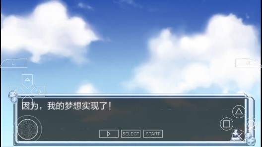 白衣性戀愛癥候群復(fù)診原版