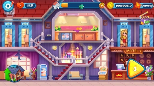 Hotel Madness瘋狂酒店無限金幣鉆石版