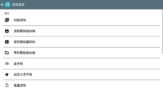 牧場(chǎng)物語(yǔ)精靈驛站金手指版 牧場(chǎng)物語(yǔ)精靈驛站金手指版