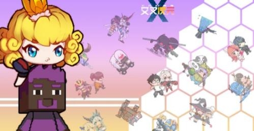 交叉次元手游最新版