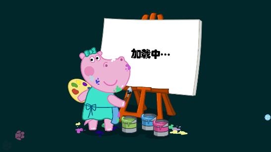 佩皮城堡急診醫(yī)生游戲最新版 佩皮城堡急診醫(yī)生游戲最新版