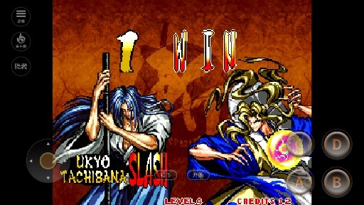 侍魂3金手指版