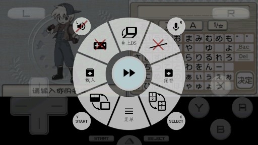 牧場物語閃耀太陽的伙伴們手機版破解版