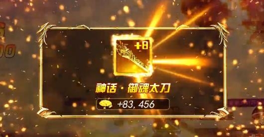 阿拉德的遺跡手游最新版