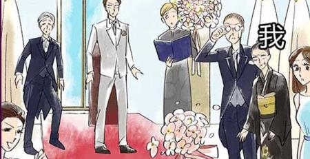 人生修羅場手游最新版