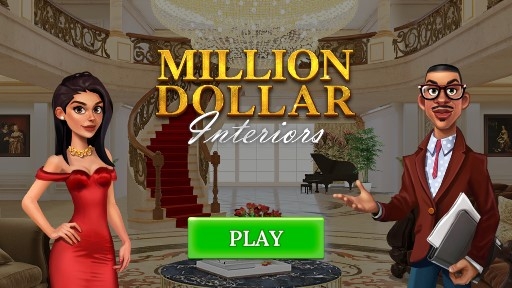 Million Dollar家居設(shè)計(jì)百萬美元的室內(nèi)設(shè)計(jì)無限金幣版
