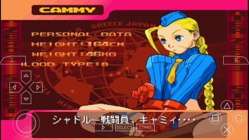 PSP街頭霸王Zero3金手指版
