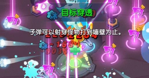 藍波雞尼手游正版