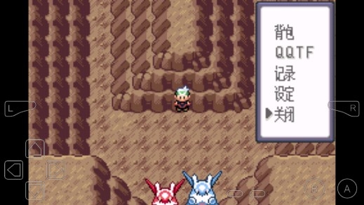 口袋妖怪穿越時(shí)空安卓版