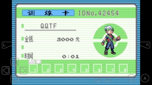 口袋妖怪穿越時(shí)空安卓版