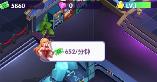 老板來一杯金幣不減反增版