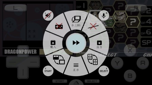 龍珠Z舞空烈戰(zhàn)金手指版