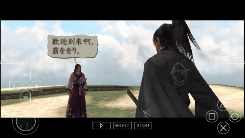 侍道手機(jī)移植版