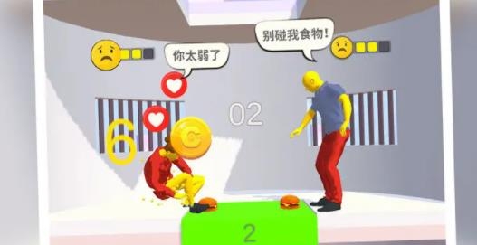饑餓控制臺手游最新版