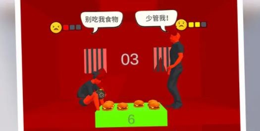 饑餓控制臺手游最新版