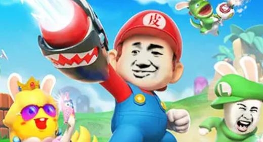 腦洞鬼才手游最新版