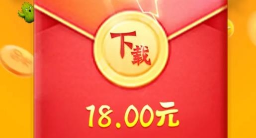 萌寶大亂斗手游最新版
