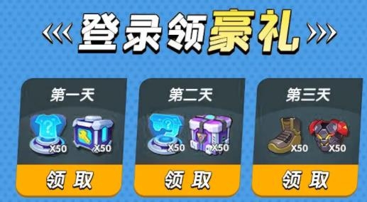 老司機(jī)帶飛手游最新版