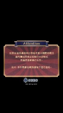 逃脫游戲監(jiān)獄少年官方版