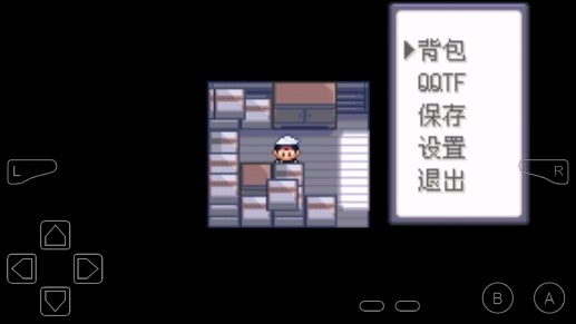 口袋妖怪劊曜之影0.12正版