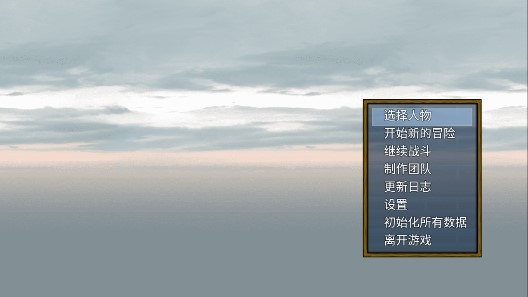 桃夭塔官方版