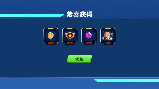 我火力賊猛無(wú)廣告版