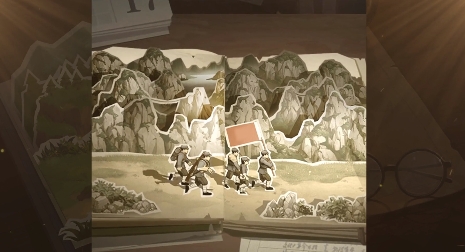 前進之路手游正版