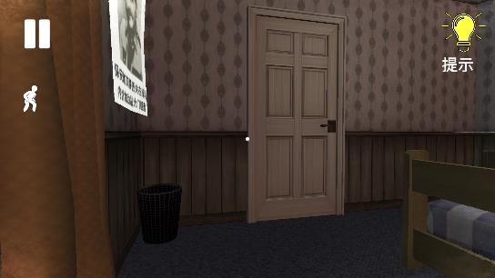 恐怖黑夜求生游戲最新版 恐怖黑夜求生游戲最新版