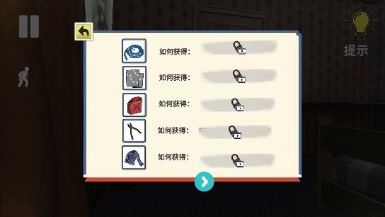 恐怖黑夜求生游戲最新版 恐怖黑夜求生游戲最新版