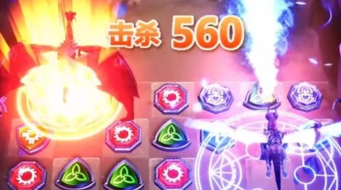 艷后消消消手游最新版 艷后消消消手游最新版