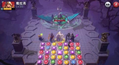 魔龍愛消除手游最新版