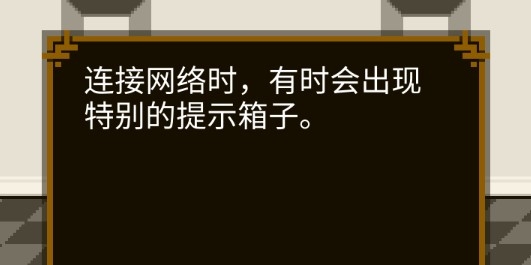 這下糟糕了免廣告版