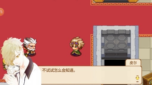 口袋妖怪星空版安卓版