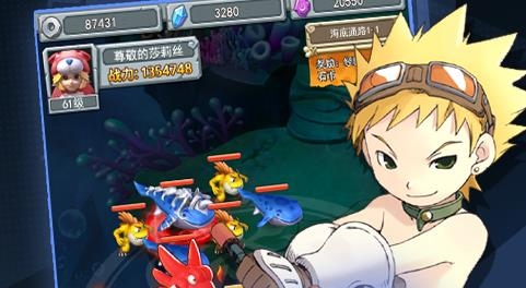 魔力寶貝覺(jué)醒手游官方版