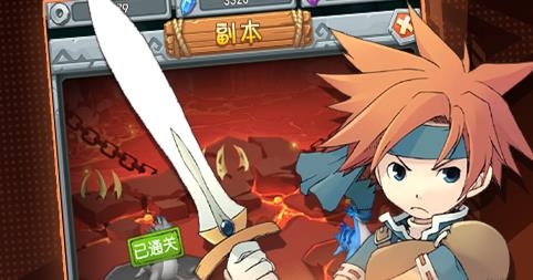魔力寶貝覺(jué)醒手游官方版