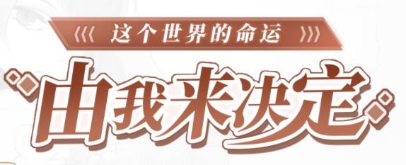 滄月戰(zhàn)紀游戲官方版