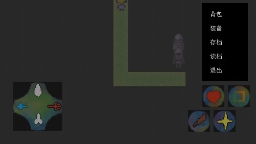 Undertale Cataclysm傳說之下驚變最新版
