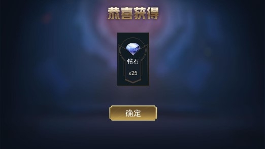 小小王者大亂斗免廣告版