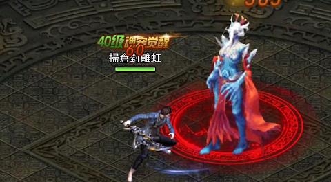 摸金校尉之西夏迷蹤手游正版