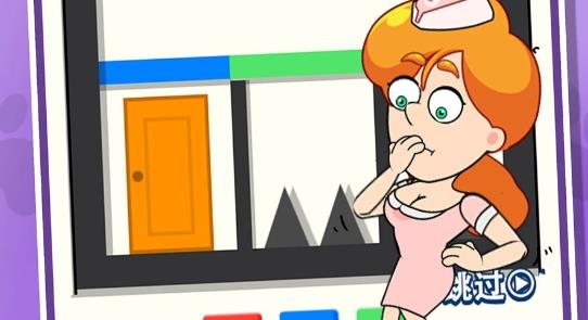 小姐姐逃出去最新版