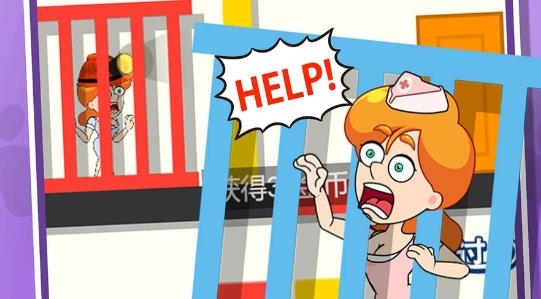 小姐姐逃出去最新版