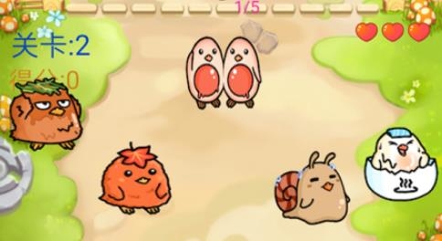 蹦蹦跳跳真可愛最新版