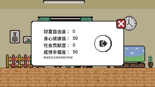 似水年華無(wú)廣告版