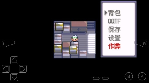 口袋妖怪嗨科盟0.4.0金手指版