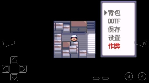 口袋妖怪綠寶石815金手指版