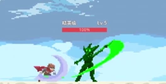 目標(biāo)是傳說級冒險者官方版