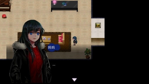 深海少女愛麗的故事漢化版