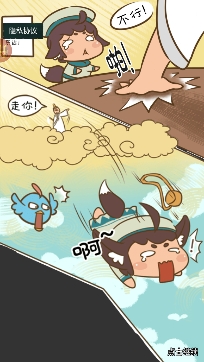 騎士的奇幻冒險手游中文版 騎士的奇幻冒險手游中文版